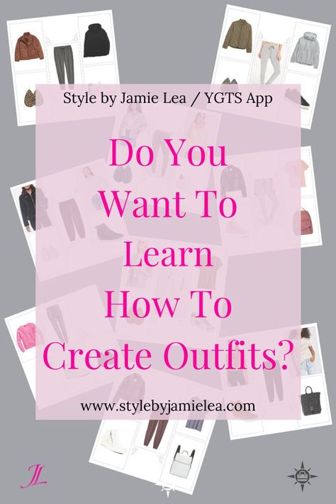 Do you want to learn how to create outfits for women?, Outfit Ideas for Women, Style Guides For Women, Style Tips for Women, Create Your Own Personal Style, How to Style, How to Find Your Personal Style, Your Guide To Style, Style Subscription, Online Subscription, Online Style App, Creating Outfits, Wardrobe Solutions, Fashion and Style Tips, What to Wear For Women, How to Style Trends, What to Wear At Any Age, How to Create Personalized Outfits With My Style App Apps For Creating Outfits, Apps To Create Outfits, Spring Wardrobe Essentials, Save Outfits, Winter Wardrobe Essentials, Wardrobe Solutions, Fall Wardrobe Essentials, Summer Wardrobe Essentials, Build A Wardrobe