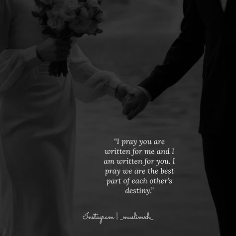 Islamic Relationship, Islam Marriage Quotes, Islamic Qoutes About Couple, Islam Quotes About Love Marriage, Islamic Wedding Quotes, Marriage In Islam, Couple Quote, Couple Aesthetics, Islam Marriage