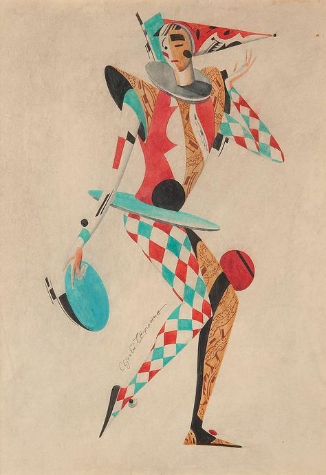 Pierrot Costume, Joker Clown, Sweet Drawings, Theatre Costumes, Ballet Costumes, Diabolik, Russian Art, Graphic Artist, Costume Design