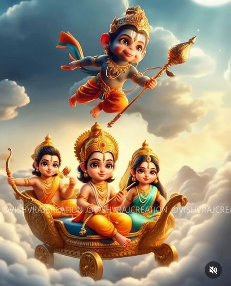 Little Kanha Ji Images, Ram Ji Photo, Ram Sita Photo, Bal Hanuman, Goddess Kali Images, Hanuman Ji Wallpapers, Animation Camera, Sri Ram, Blue Emoji