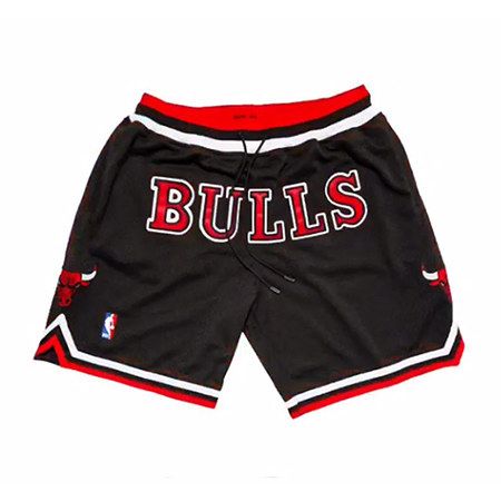 Chicago Bulls Shorts, Nba Basketball Shorts, Bull Logo, Nba Chicago Bulls, Retro Shorts, Sporty Outfits, Basketball Shorts, Vintage Shorts, Chicago Bulls