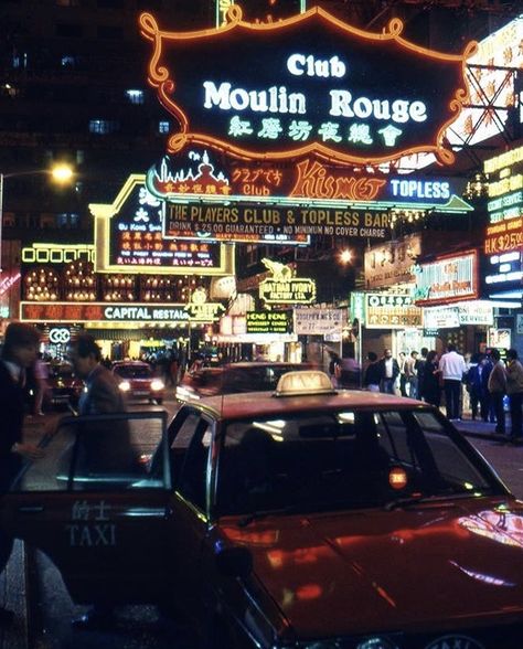 Hong Kong 1980s, Vintage Hong Kong Aesthetic, 90s Hong Kong Aesthetic, 80s Nightlife, Hong Kong 90s, 1980 Aesthetic, 90s Hong Kong, Hong Kong Nightlife, 90s Street Fashion