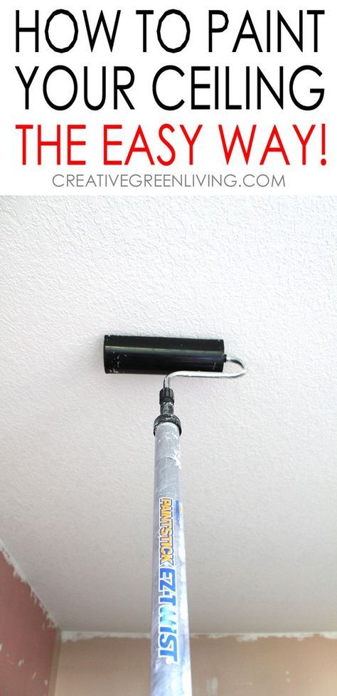 The easy way to paint your ceiling - must-read tips and tricks to teach you how to paint your ceiling while saving you time and making less mess! Film Decor, Easy Home Improvement Projects, Easy Home Improvement, Revere Pewter, Hur Man Målar, Diy Home Repair, Baby Shower Decor, Painted Ceiling, Home Repairs