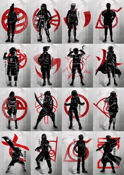 Naruto Characters Nara Clan Symbol, Naruto Character Wallpaper, Naruto Clan Symbols, Naruto Summoning, Clan Symbols, Naruto Character Creator, Naruto Clans, Naruto Eyes, Naruto Shippudden