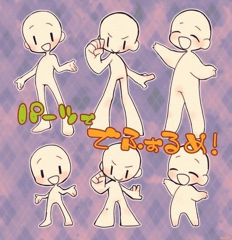 Interesting Art Styles, Cartoon Anatomy Reference, Baking Pose Reference, Gloom Aesthetic, Cartoon Character Poses, Chibi Art, Body Reference Drawing, Drawing Expressions, Chibi Drawings