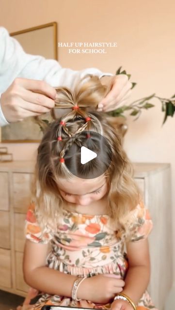 Fall Toddler Hairstyles, Half Up Half Down Kids Hair, Toddler Half Up Half Down Hair, Girls Half Up Hairstyles Kids, Kids Hairstyles For School, Picture Day Hairstyles For Kids, Easy Kids Hairstyles, School Hairdos, Summer Hairdos