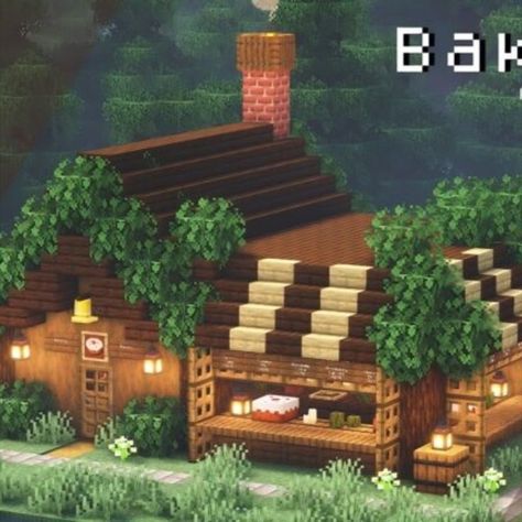 Are you looking for a build in Minecraft that you can use for your survival world? Then try this Aesthetic Medieval Bakery in Minecraft! It features a fantastic Bakery that is styled like a cottagecore build! With enough customization, you can turn this simple build into a more lavish one! So better check it out now! Bakery In Minecraft, Minecraft House Ideas Aesthetic, Minecraft Roofs, Minecraft Outdoor Ideas, Medieval Bakery, Simple Minecraft Builds, Minecraft Stores, Minecraft Bakery, Minecraft Build House