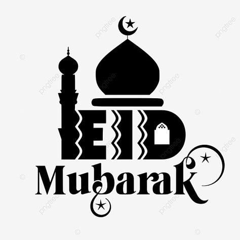 Eid Mubarak Logo Design, Eid Mubarak Logo, Islamic Clipart, Eid Mubarak Mosque, Eid Mubarak Png, Eid Mubarak Design, Joy Cricut, Eid Moubarak, Ramadan Sweets