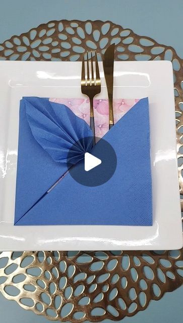 Napkin Decoration Ideas, Napkin Ideas, Napkin Folding Ideas, Fold Napkins, Paper Napkin Folding, Garden Hose Holder, Decorative Napkins, Napkin Design, Napkin Folding