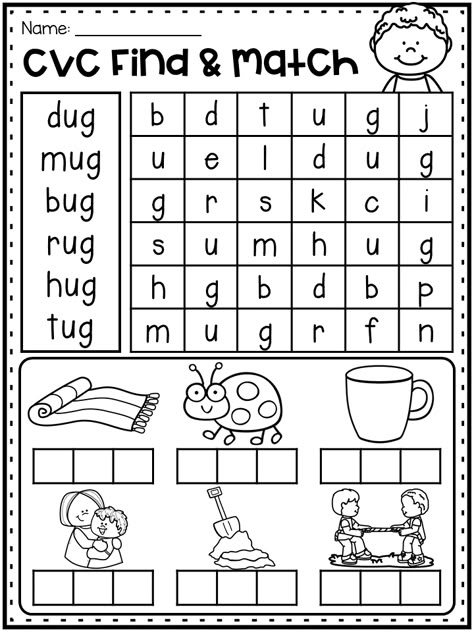 #Cvc_Find_And_Match_Worksheets #Cvc_Worksheets_Kindergarten #Match_Worksheet #Kindergarten_Word_Families Cvc Find And Match Worksheets, Cvc Stories, Cvc Worksheets Kindergarten, Match Worksheet, Worksheet Kindergarten, Phonics Cvc, Phonics Worksheets Free, Cvc Worksheets, Cvc Words Worksheets