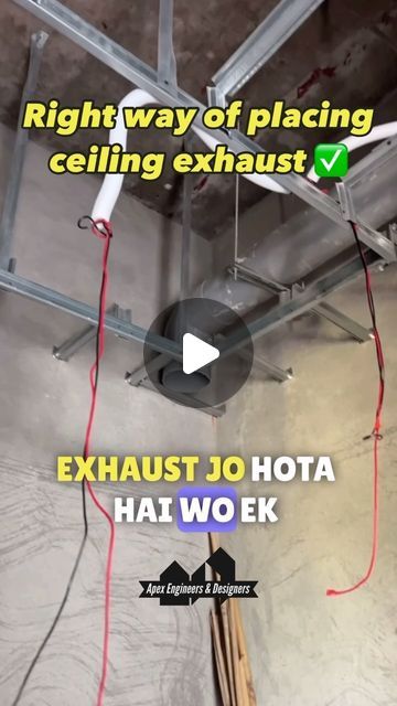 Apex Engineers & Designers on Instagram: "Properly installing a #ceiling #exhaust in the middle of your home’s #bathroom is key for optimal #ventilation. Here’s how to do it right!  The exhaust fan in your bathroom is responsible for removing excess moisture, odour and stale air. Without it, bacteria and mold will thrive.  #bathroom #bathroomdesign #plumbing #plumbingproblems #ceilingdesign #falseceiling #interior #interiordesign #interiordesigner #civilengineering #architect #architecture #civilengineer #residential #interiorinspiration #interiorinspo" Ceiling Exhaust Fan Bathroom, Exhaust Fan Bathroom, Air Ventilation Design, Home Ventilation, Attic Master Suite, Bathroom Ventilation Fan, Ceiling Exhaust Fan, Bathroom Ventilation, Bathroom Exhaust