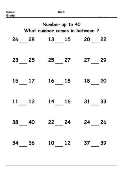 Number In Between | Worksheet School Between Numbers Worksheet 1-20, Between Numbers Worksheet, Number Words Worksheets, Math Fact Worksheets, Number Worksheet, Math Practice Worksheets, Math Addition Worksheets, Kindergarten Phonics Worksheets, Maths Worksheets