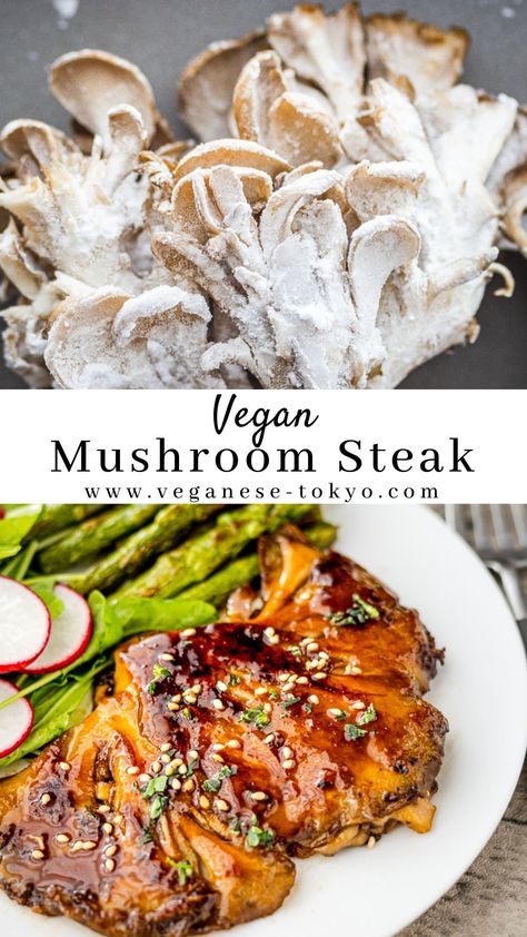 Maitake Mushroom Recipe Vegan, Maitake Mushroom Recipes, Pink Mushroom Recipe, Maitake Recipe, Matsutake Mushroom Recipes, Mitake Mushrooms, Maitake Mushroom Recipe, Vegan Subs, Meaty Mushrooms