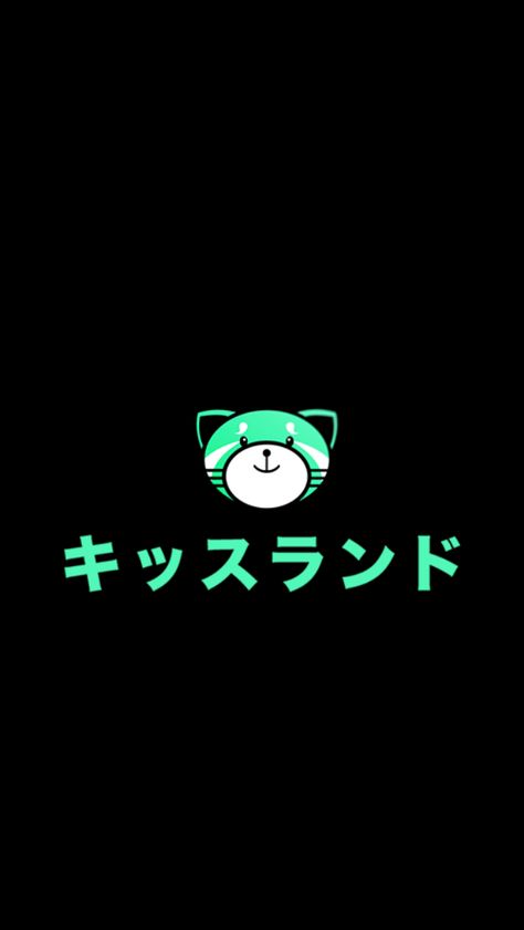 Kiss Land Album Art Kissland Theweeknd Tattoo, Kiss Land Tattoos, Kissland Theweeknd Wallpaper, The Weeknd Wallpaper Kiss Land, Kiss Land Tattoos The Weeknd, The Weeknd Kissland Tattoo, Kissland Tattoo, Kiss Land Wallpaper, Kissland Theweeknd