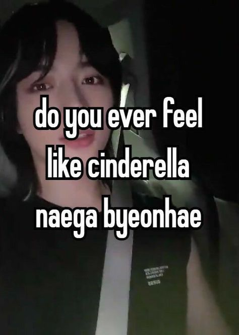 Feel Like Cinderella, Skz Leeknow, Text Memes, Kpop Quotes, Txt Beomgyu, Funny Kpop Memes, Girl Boss Quotes, Whisper Confessions, Meme Faces