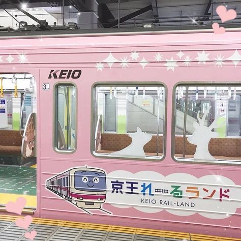 kuripot on Twitter: "here!! pictures w those shades of pink <33… " Pink Train, Kawaii Core, Japan Aesthetic, 수채화 그림, Aesthetic Japan, Pastel Pink Aesthetic, Pink Themes, Japanese Aesthetic, Kawaii Aesthetic