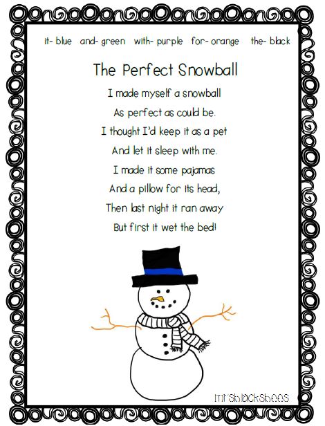 The Perfect Snowball Poem Snowman Poem, Christmas Concert Ideas, Kindergarten Poems, Transition Songs, Poem Template, Winter Poems, Kindergarten Songs, Winter Songs, Poetry For Kids