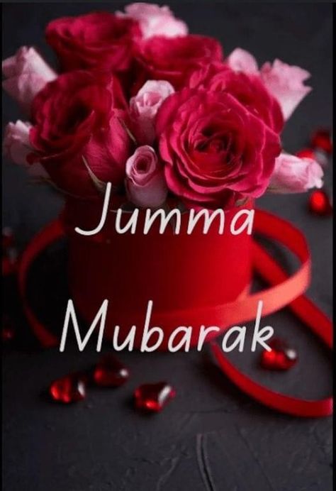 Jumma Mubarak Pic, Jumma Mubarak Image New, Happy Jumma, Jummah Mubarak Quotes, Jumma Mubarak Image, Jumma Mubarak Messages, Juma Mubarak Images, Jumah Mubarak, Jumma Mubarak Beautiful Images