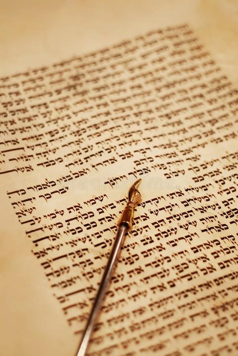 Aaronic Blessing, How Met Your Mother, Torah Scroll, Torah Study, Simchat Torah, Messianic Judaism, Hebrew Lessons, Jewish Culture, False Prophets