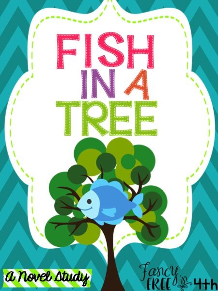 Fish in a Tree Analogies Quotes, Fish Philosophy, Tree Activities, Fish In A Tree, Climb A Tree, Novel Study Units, Thinking Maps, 4th Grade Ela, Realistic Fiction