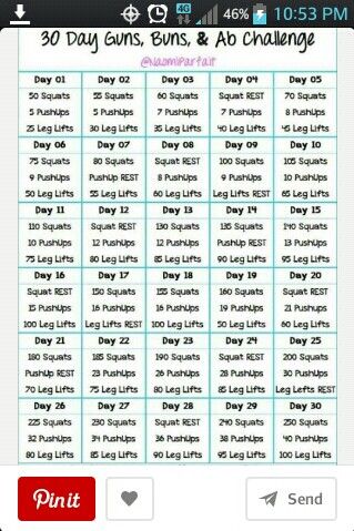 30 day challenge: squats, push ups, leg lifts.  Doing this during the month of June, along with the rest of my training. Ab Challenge, Squat And Ab Challenge, 30 Day Squat Challenge, 6 Pack Abs Workout, 30 Day Ab Challenge, Workout Man, Core Challenge, 30 Day Abs, Weekly Workout Plans