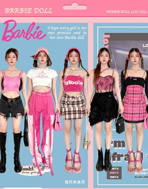 Barbie Cute Outfits, Barbie Looks Outfits Real Life, Barbie Outfits Y2k, Content Fashion Ideas, Content Outfit Ideas, Y2k Inspo Outfits, Barbie Pink Outfit Ideas, Highteen Fashion, Full Pink Outfit