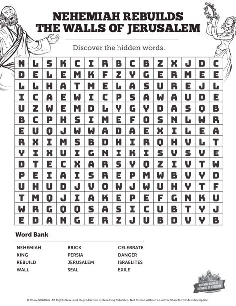 Book of Nehemiah Bible Word Search Puzzles Sunday School Crossword, Book Of Nehemiah, Bible Mazes, Bible Word Searches, Sunday School Curriculum, Sunday School Coloring Pages, Bible Video, Bible Bookmark, Hidden Words