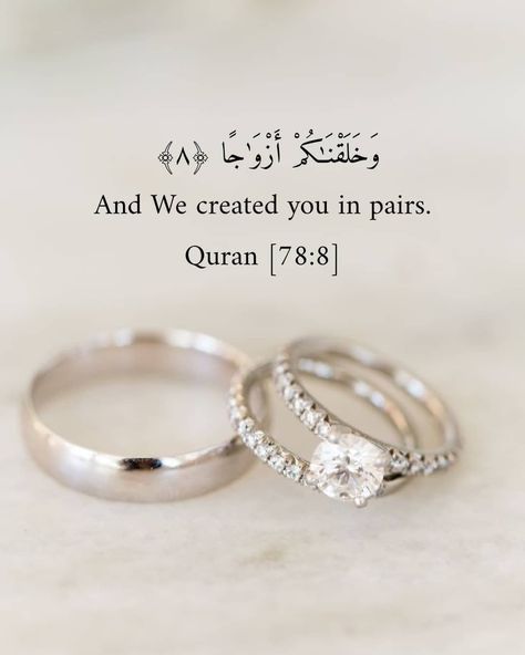 Bride To Be Quotes, Islamic Wedding Quotes, Qoutes Islam, White Header, Engagement Quotes, Muslim Wedding Photography, Engagement Signs, Husband And Wife Love