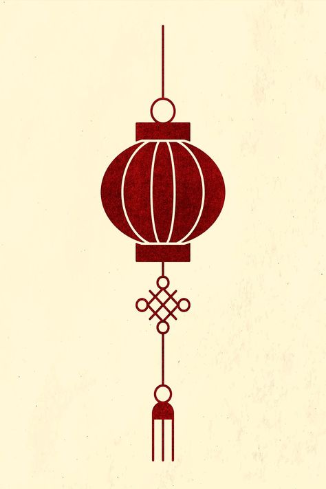 Chinese Lanterns Illustration, Chinese Party Ideas, Chinese New Year Element, Chinese Elements Design, Chinese Lantern Illustration, Chinese Pattern Design, Chinese New Year Illustration, Chinese New Year Lantern, Chinese Lamps