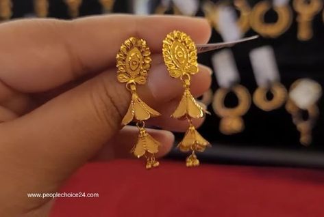 After a long time, today we bring you some daily use gold earrings tops designs. Gold Earrings Tops Designs For Daily Use, Daily Wear Earrings Gold Indian Latest, Simple Daily Wear Earrings Gold Indian, Ear Rings Gold Indian Daily Wear, Daily Wear Earrings Gold Indian, Gold Earrings Designs For Daily Use, Daily Use Gold Earrings Indian, Daily Wear Gold Earrings, Gold Earrings With Price