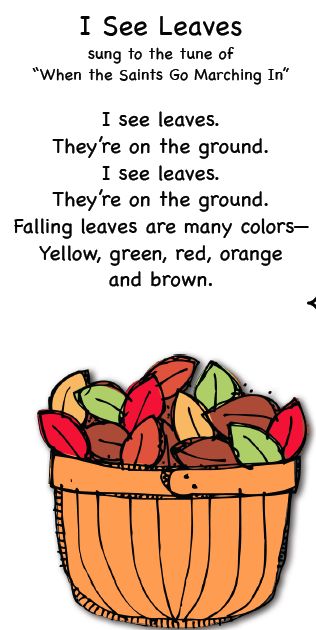 Smart Kids: fall songs   I like this song but I would change the words from "I see leaves" to "Colorful leaves".  Really cute idea! Leaf Songs Preschool, Autumn Songs, Autumn Song, Fall Lesson Plans, Circle Time Songs, Preschool Fall, Kindergarten Songs, Classroom Songs, Songs For Toddlers