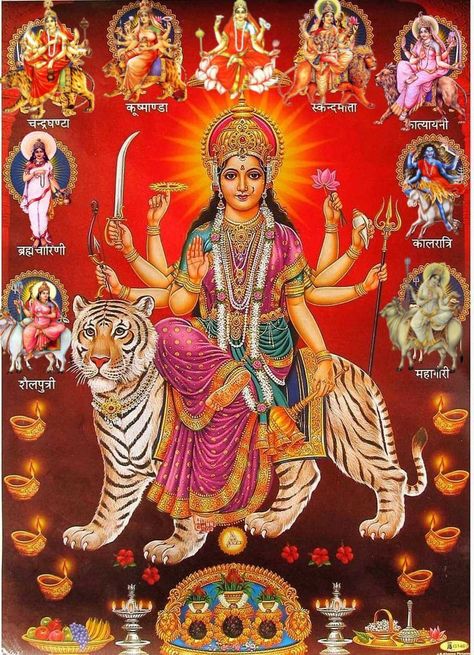 Maa navdurga Nav Durga Image, Durga Maa Pictures, Navratri Devi Images, Nav Durga, Maa Durga Photo, Durga Ji, Durga Picture, Devi Images Hd, Happy Navratri Images