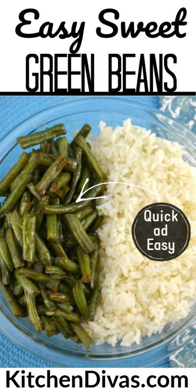 Sweet Green Bean Recipes, Best Green Bean Recipe, Rice And Green Beans Recipe, Brown Sugar Green Beans, Sweet Green Beans, Good Green Bean Recipe, Green Bean Recipe, The Best Green Beans, Easy Green Beans