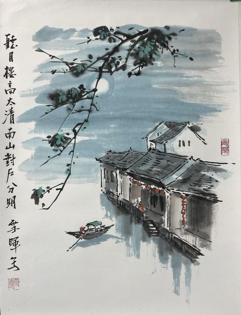 Original art work by Ming-Yi Liang Chinese painting: ink and color on xuan paper (a.k.a. rice paper) Back-mounted in the traditional Chinese manner and unframed Traditional Chinese Design, Chinese Historical Art, Modern Chinese Art, Drawing Structure, Chinese Dynasty Art, Hallway Mural, Traditional Art Painting, Chinese Ink Art, Chinese Watercolor Painting