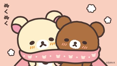 Rilakkuma Banner, Rilakkuma Widget, Matching Cute Pfp, Sanrio Banner, Sanrio Rilakkuma, Rilakkuma Wallpaper, Photo Widget, Cute Pfp, 강아지 그림