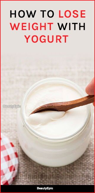 Yogurt Diet, Yogurt Benefits, Make Greek Yogurt, Tomato Nutrition, Yogurt Breakfast, Yogurt Drinks, Coconut Health Benefits, Low Fat Yogurt, Yogurt Recipes