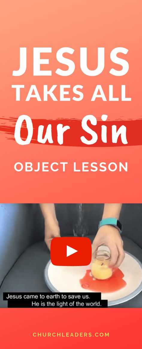 This sin object lesson will be stuck in kids' heads for all time and one day it just may click not to take Jesus on the cross for granted. Watch it now! #JesusSaves #GodisLove #Savior #objectlesson #kidmin #childrensministry #Sundayschool #takesoursin #forgiveness Sin Object Lesson, Kids Bible Object Lessons, Christian Object Lesson, Sunday School Object Lessons, Youth Lessons, Kids Church Lessons, Kids Sunday School Lessons, Bible Object Lessons, Childrens Sermons