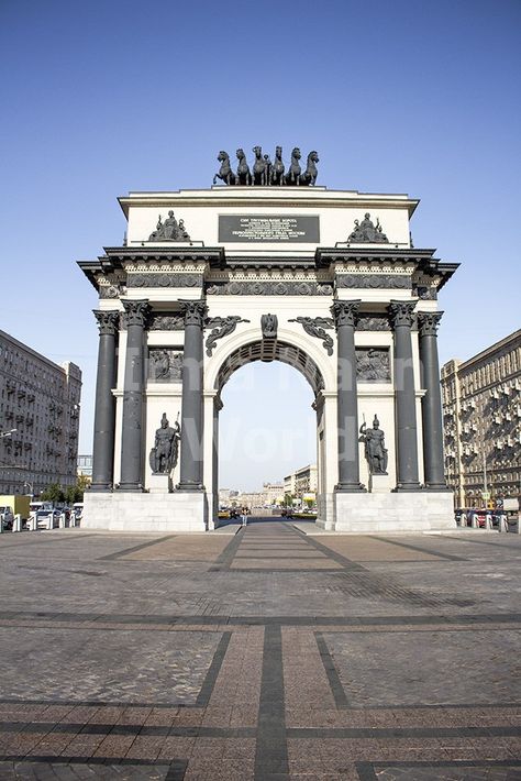 Russia Pictures, Arch Of Triumph, Moscow Travel, Moscow Fashion, Russian Architecture, Urban Sketch, Peter The Great, Catherine The Great, East Europe