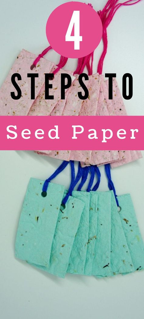 DIY seed paper Plantable Paper Diy, Seed Paper Diy, Paper For Invitations, Flower Seed Gifts, Spring Classroom Activities, Confetti Diy, Seed Craft, Magical Flowers, Seeds Gifts