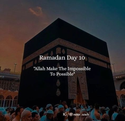 Ramadan Day 10 Quotes, Ramadan Day 10, Ramadan Iftar, Ramadan Kareem Pictures, Ramadan Day, Best Friend Gifs, Ramadan Quotes, 10th Quotes, Creative Background