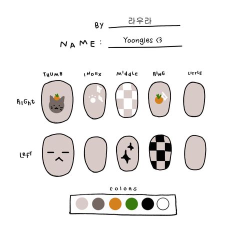 August D Nails Designs, Suga Nails Ideas, Draw Nail Art Design, Tangerine Nail Art, Yoongi Nails Designs, Suga Nails Designs, Nails Pattern Ideas, Yoongi Inspired Nails, Yoongi Nails Ideas