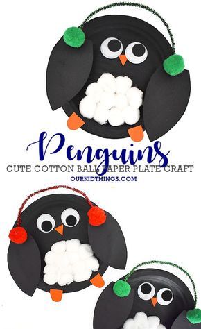 Penguin Paper Plate Craft, Paper Plate Penguin Crafts For Kids, Cotton Ball Penguin Craft, Winter Penguin Craft, Winter Preschool Projects, Ball Crafts For Toddlers, Preschool Penguin Crafts, Preschool Winter Crafts, Penguin Crafts For Kids