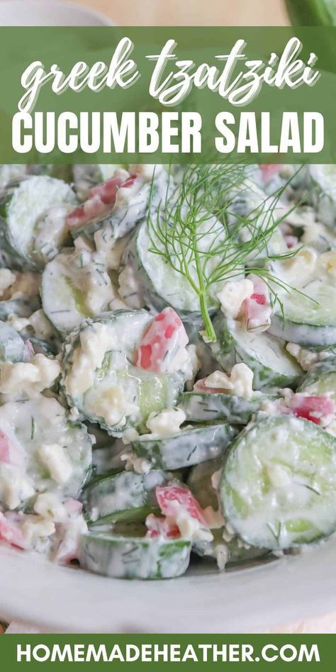 This easy tzatziki Greek cucumber salad is refreshing summer side dish that you are going to want to add to your menu! Tzatziki Salad Recipe, Cucumber Tzatziki Salad, Cucumber Greek Salad Recipe, Tzatziki Cucumber Salad, Cucumber Sides, Asian Cucumber Recipe, Tzatziki Salad, Greek Side Dishes, Crockpot Drinks