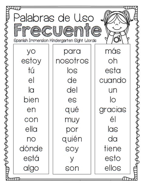 Spanish Phonics Kindergarten, Sight Words In Spanish, Kindergarten Classroom Spanish, Spanish Site Words, Learning Spanish Kindergarten, Kindergarten Spanish Activities, 1st Grade Spanish Worksheets, Spanish Preschool Worksheets, Kindergarten Worksheets Spanish