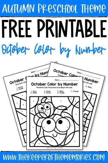 Introduce important early learning skills such as number recognition and color words while getting lots of fine motor practice with your preschoolers and kindergartners using these October Color by Number Worksheets. Grab your adorable no-prep printable preschool worksheets today! #preschool #kindergarten #colorbycode #October #fall #colorbynumber October Preschool Themes, Autumn Preschool Theme, Halloween Counting, Number Printables, Fall Lesson Plans, Fine Motor Practice, Color By Number Printable, Color Words, Fall Lessons