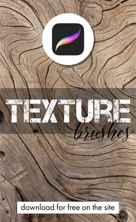 Free Texture Procreate Brushes, Procreate Textures Free, Wood Texture Procreate, Procreate Brushes Free Architecture, Procreate Interior Sketch, Procreate Interior Design Tutorial, Procreate Architecture Sketch, Procreate Interior Design, How To Draw Wood