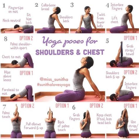 These are some of my favourite shoulder and chest openers! Perfect for the morning, and definitely recommended after work if you sit at a desk all day. . Option 1 is beginner-friendly, whereas Option 2 is for the more flexi folks. 😉 Stay in each pose for at least 10 breaths, but feel free to extend and stay longer if it feels good. For poses 3, 6 and 7, make sure to work both sides. . A video gentle sequence will be up on my YouTube channel soon! Keep a lookout, or subscribe to the channel (yog Chest Openers, Intermediate Yoga Poses, Yoga Shoulder, Yoga Ashtanga, Yoga Bolster, Yoga Tutorial, Yoga Beginners, Yoga Video, Yoga Posen