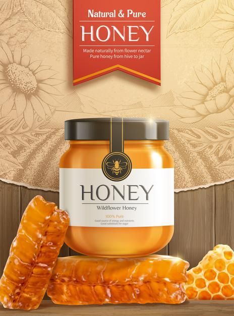 Heathy Snack, Honey Drink, Aesthetic Health, Honey Label, Tattoo Health, Health Fitness Food, Honey Packaging, Honey Benefits, Jar Mockup