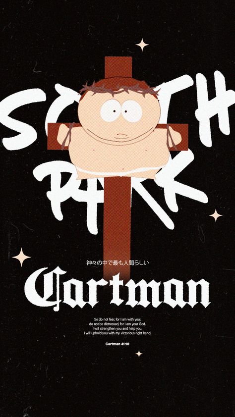 #Southpark #cartman #design #graphicdesign #designarchive #poster #typography #illustrator #texture #archivesarea Cartman South Park Wallpaper, Southpark Wallpaper Iphone, Southpark Poster, Eric Cartman Wallpaper, South Park Wallpapers, South Park Wallpaper Iphone, Wallpaper South Park, Illustrator Texture, Southpark Cartman