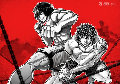 Kenji Fanart, Berserk Anime 1997, Hanma Baki, Martial Arts Manga, Martial Arts Anime, Baki Hanma, Kengan Ashura, Best Anime Drawings, Arte Dc Comics